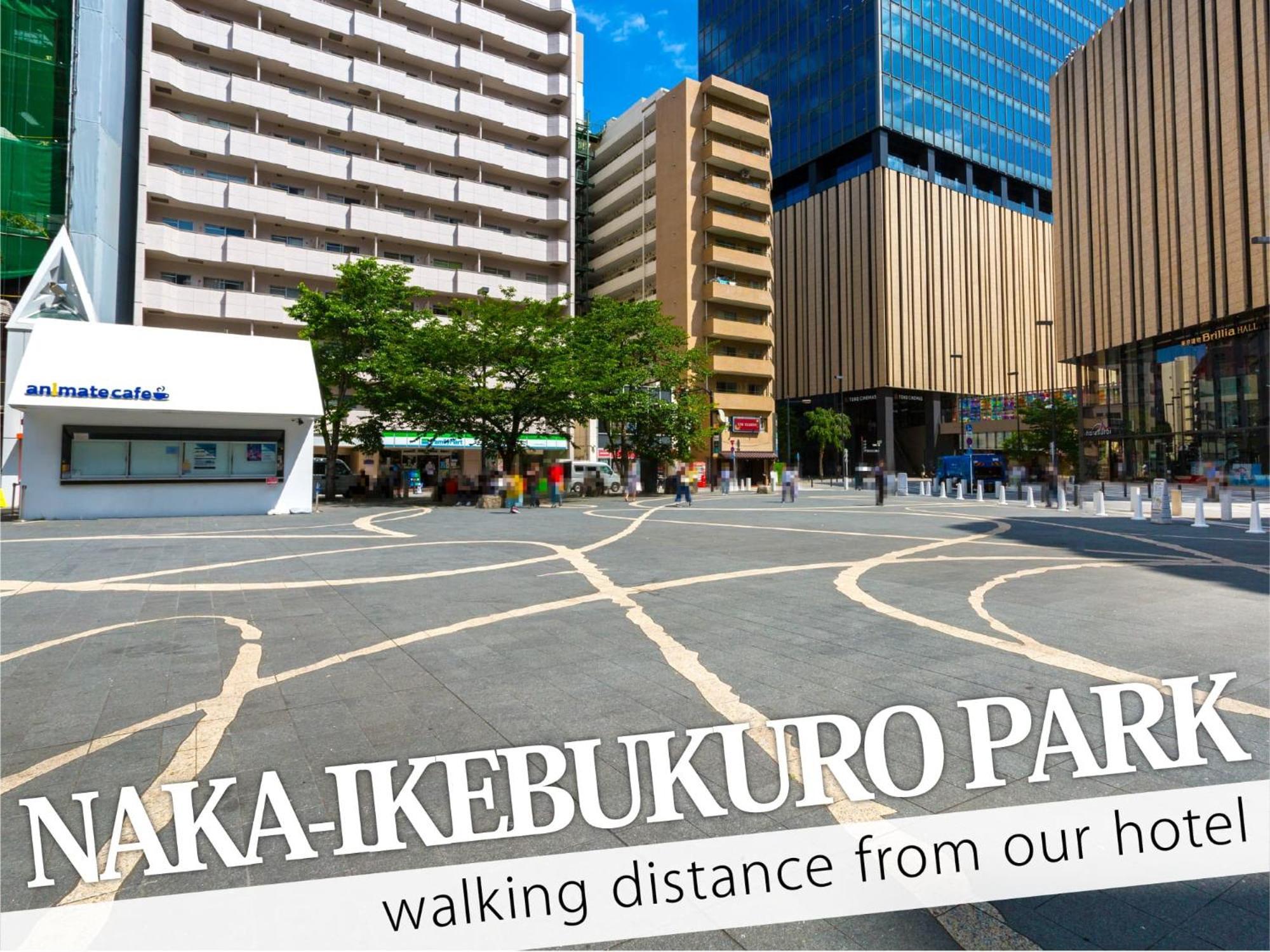 Ikebukuro Grand Hotel طوكيو المظهر الخارجي الصورة