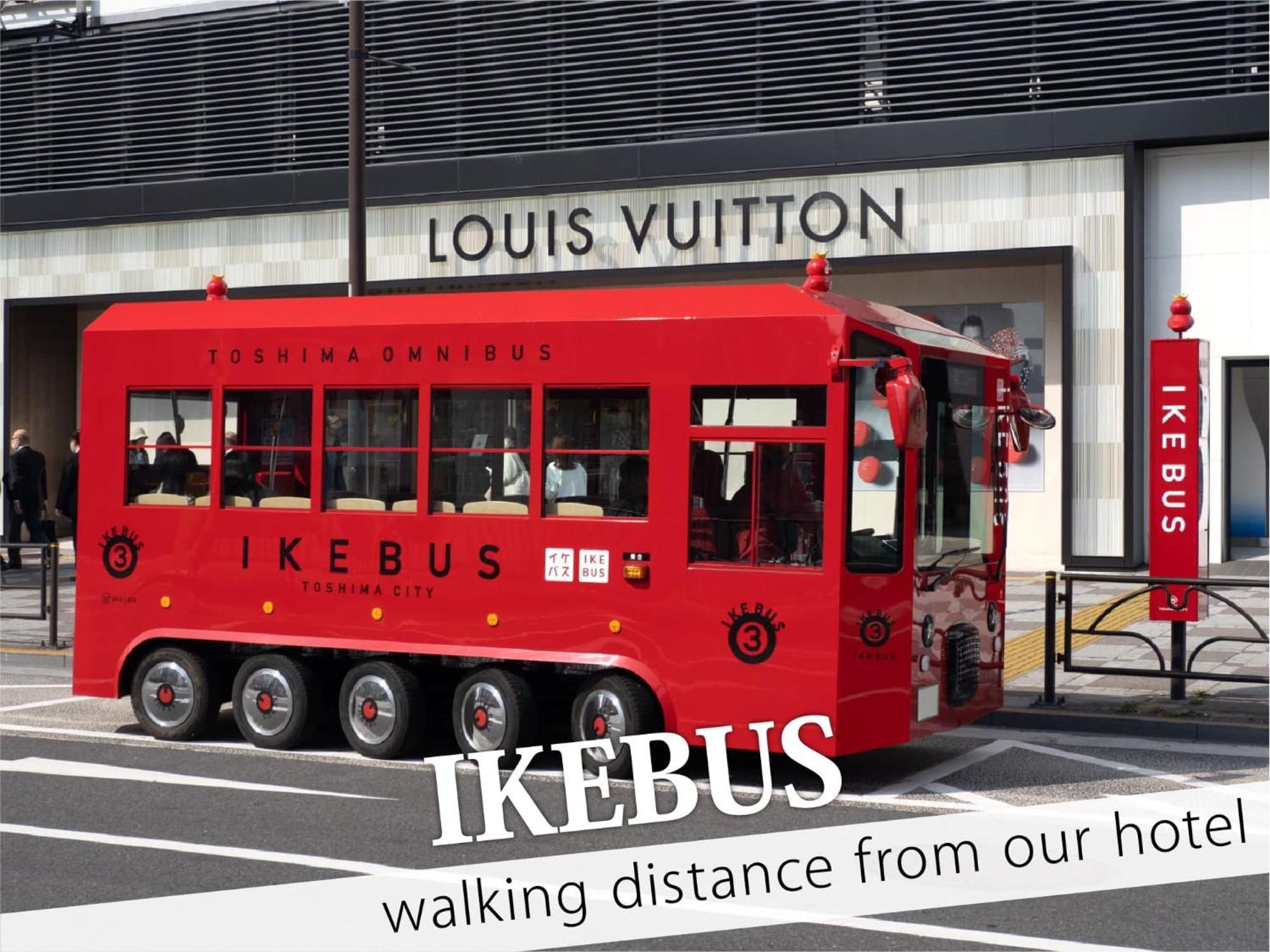 Ikebukuro Grand Hotel طوكيو المظهر الخارجي الصورة