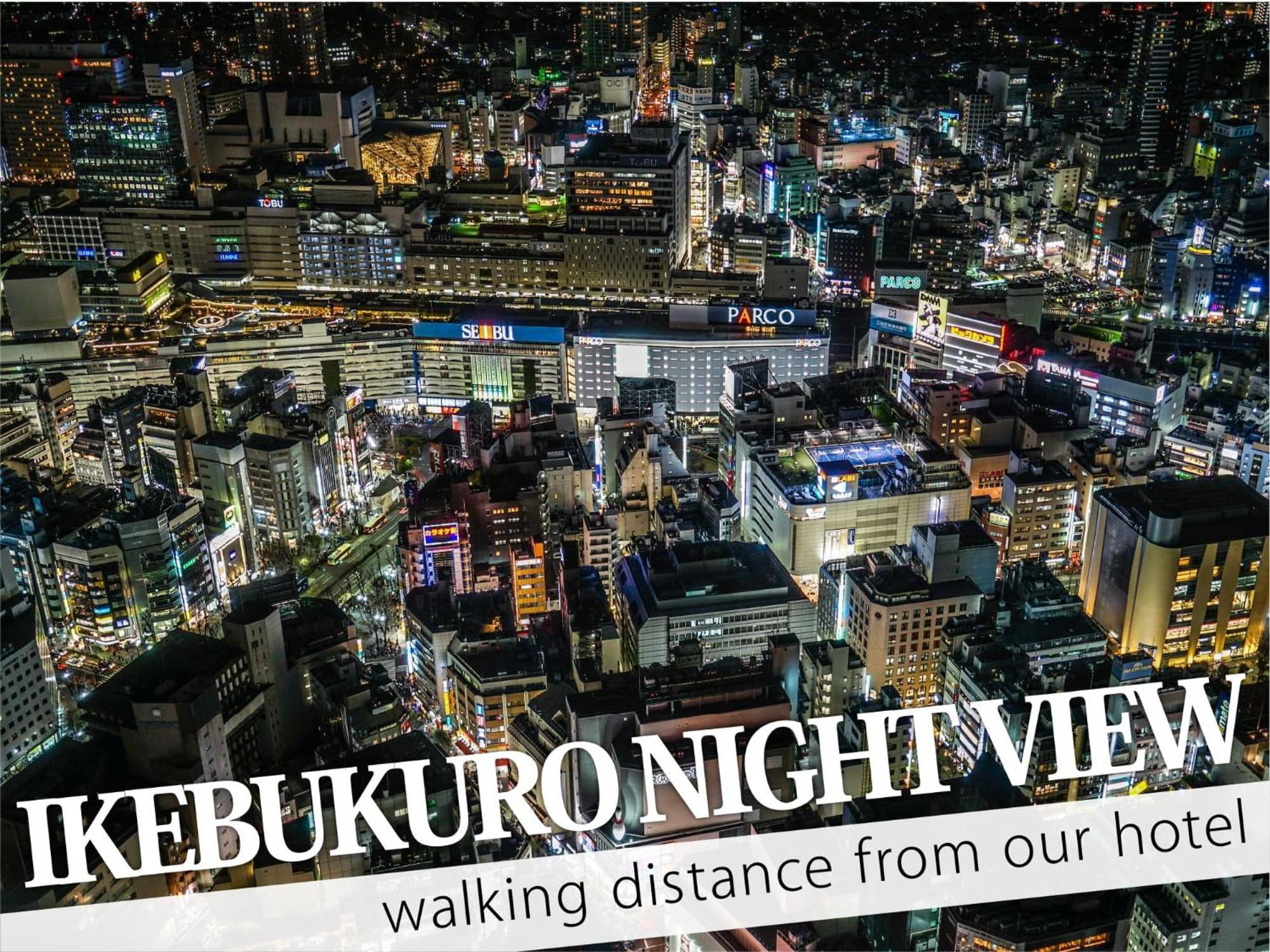 Ikebukuro Grand Hotel طوكيو المظهر الخارجي الصورة