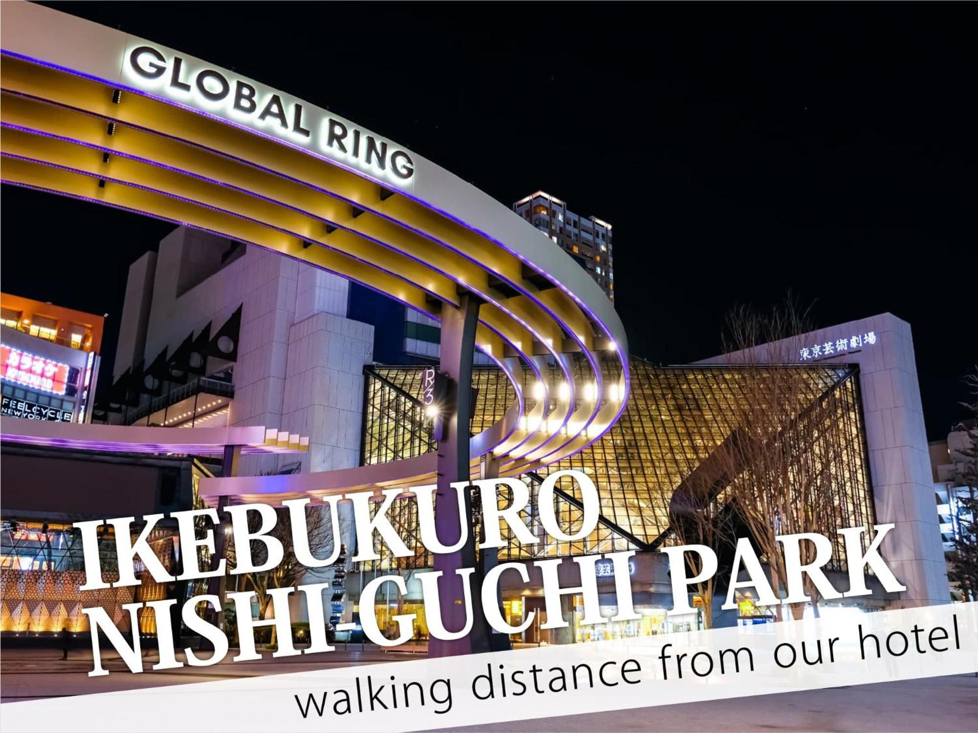 Ikebukuro Grand Hotel طوكيو المظهر الخارجي الصورة