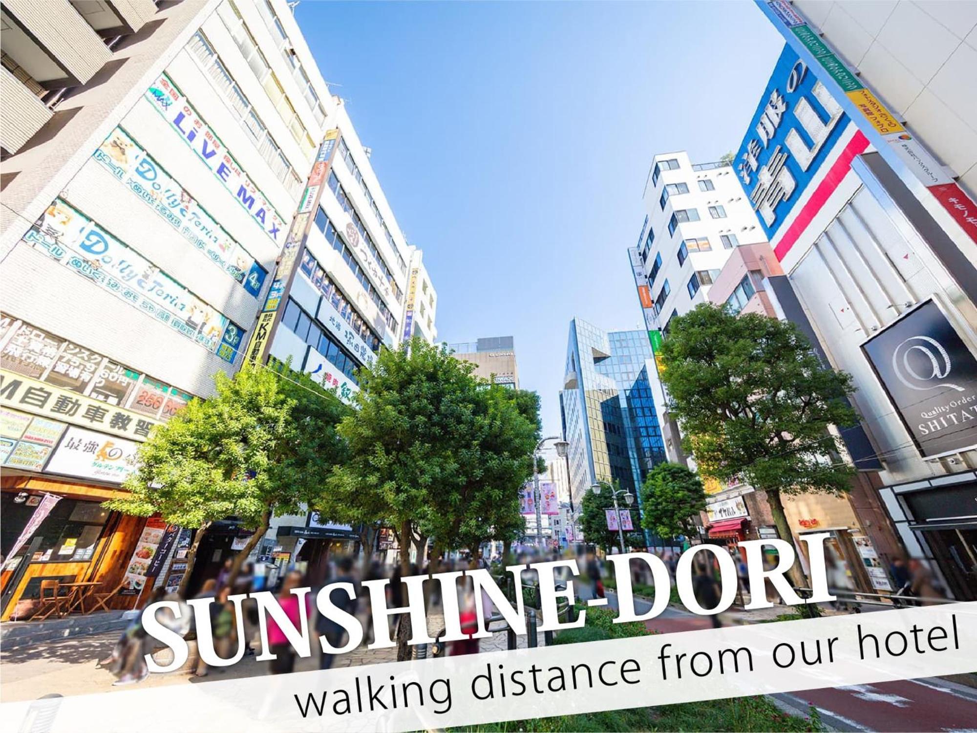 Ikebukuro Grand Hotel طوكيو المظهر الخارجي الصورة