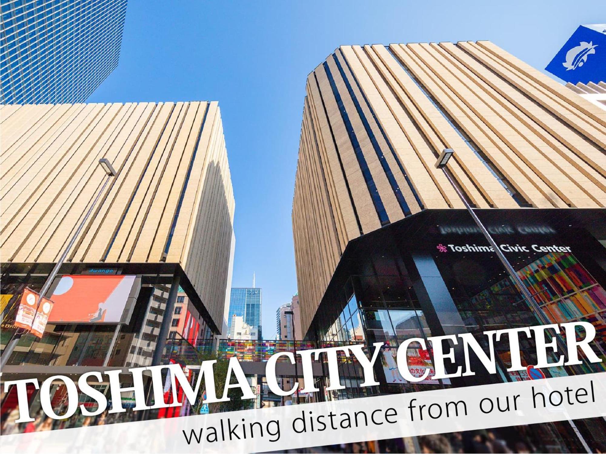Ikebukuro Grand Hotel طوكيو المظهر الخارجي الصورة