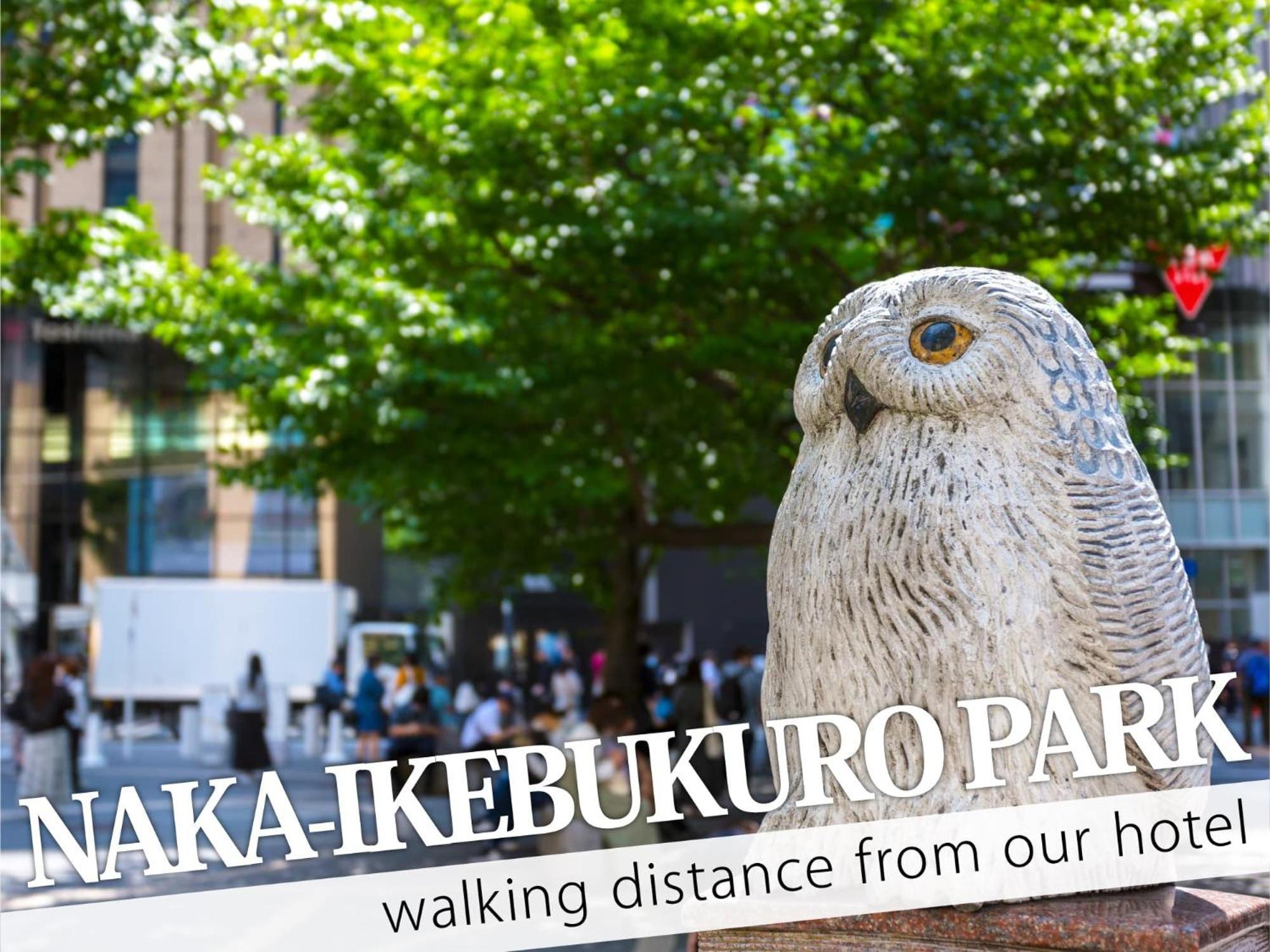 Ikebukuro Grand Hotel طوكيو المظهر الخارجي الصورة