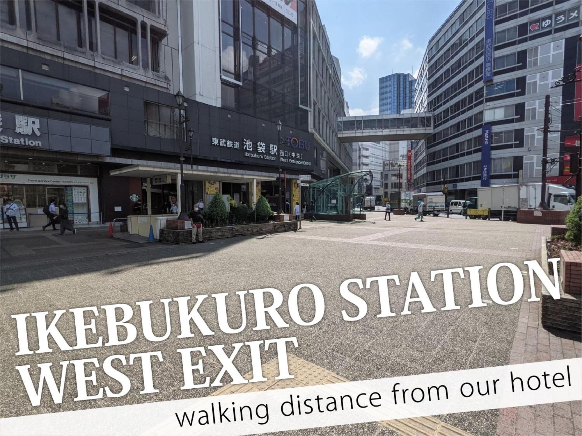 Ikebukuro Grand Hotel طوكيو المظهر الخارجي الصورة