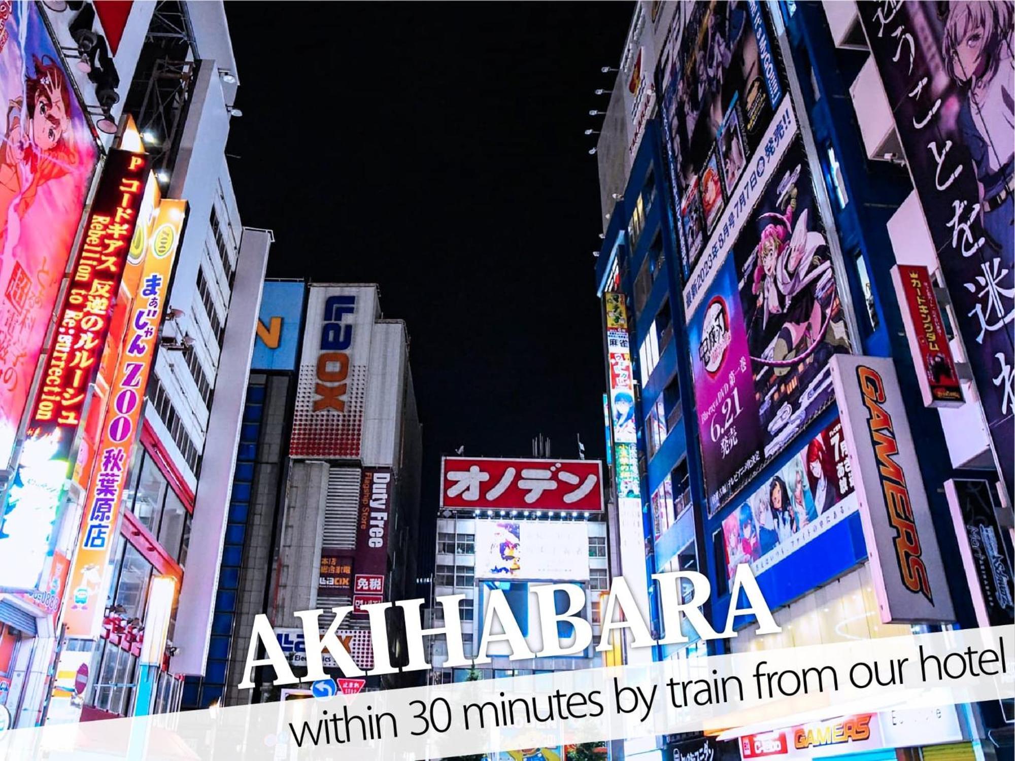 Ikebukuro Grand Hotel طوكيو المظهر الخارجي الصورة