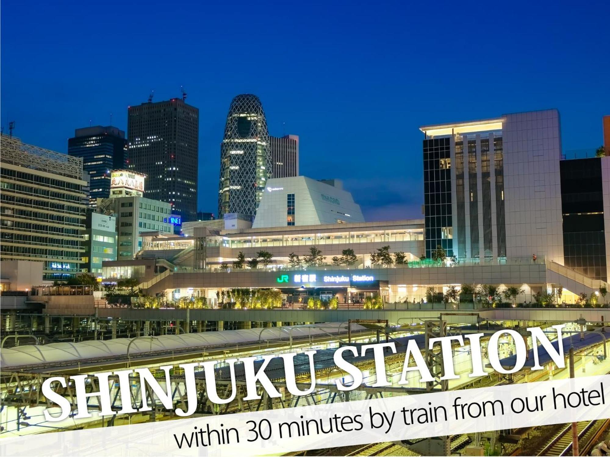 Ikebukuro Grand Hotel طوكيو المظهر الخارجي الصورة
